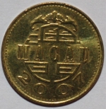 Аво Макао 10р