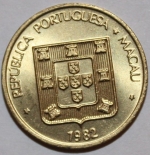 Аво Макао 20р