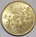 Аво Макао 50р