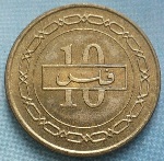 Бахрейнский филс10а