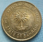 Бахрейнский филс10р