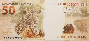 Бразильский реал50р