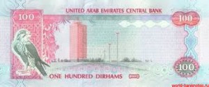 Дирхам ОАЭ100а