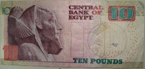 Египесткий фунт10р