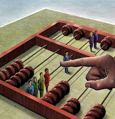 Единый сельскохозяйственный налог