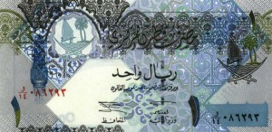 Купюра в 1 катарский риал. Лицевая сторона