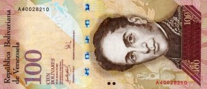 Купюра в 100 венесуэльских боливаров. Лицевая сторона.