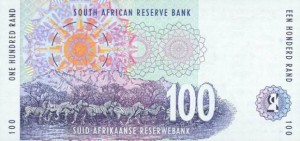 Купюра в 100 южноафриканских рандов. Обратная сторона