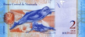 Купюра в 2 венесуэльских боливара. Обратная сторона.