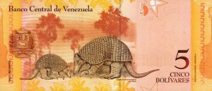 Купюра в 5 венесуэльских боливаров. Обратная сторона.