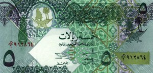 Купюра в 5 катарских риалов. Лицевая сторона
