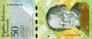 Купюра в 50 венесуэльских боливаров. Лицевая сторона.