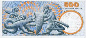 Купюра в 500 датских крон. Обратная сторона