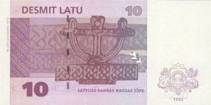 Латвийский лат10р