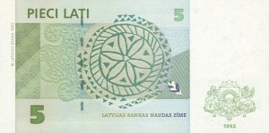 Латвийский лат5р
