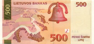 Литовский лит500р