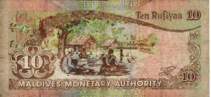Мальдивская руфия 10р