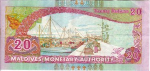 Мальдивская руфия 20р