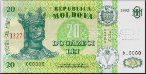 Молдавский лей20а