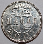 Патака Макао 1р