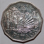 Патака Макао 5а