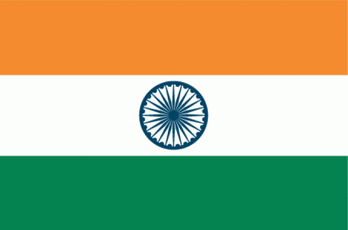 Посольство Индии