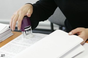 Процедура банкротства ОАО