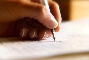 Реквизиты товарного чека