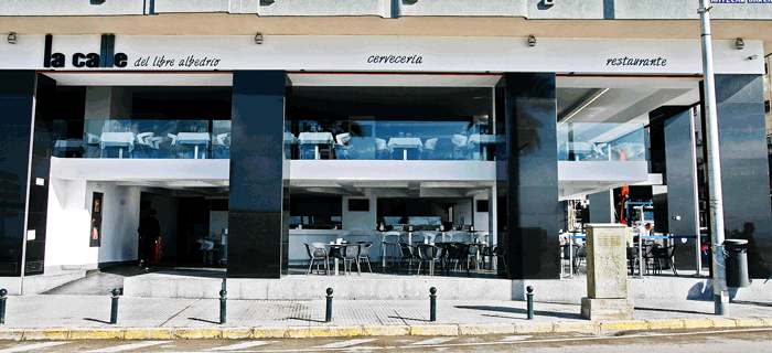 Ресторан без стен