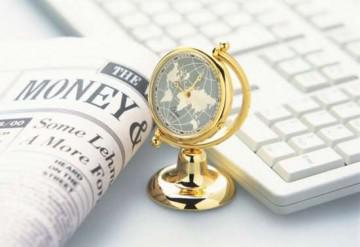 Реформирование нормативно правовых актов