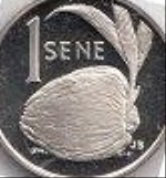 Самоанская сене 1а