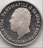 Самоанская сене 1р