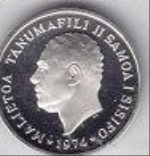 Самоанская сене 2р