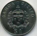 Самоанская тала 1р