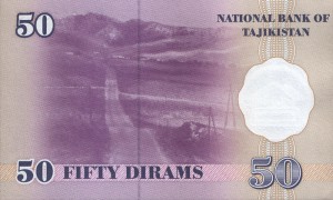 Таждикский сомони дирам50р