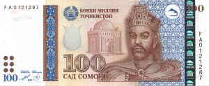Таждикский сомони100а