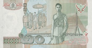 Тайский бат20р