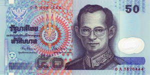 Тайский бат50а