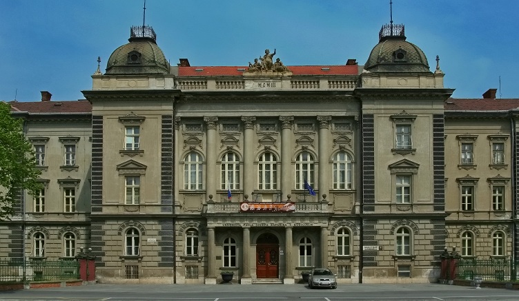 Университет имени Павла Йозефа Шафарика