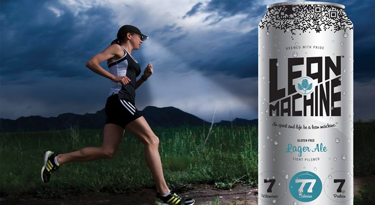 Фитнес-пиво для спортсменов