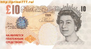Фунт стерлингов10а