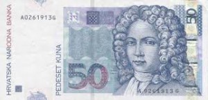 Хорватская куна50а