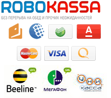 агрегатор платежной системы