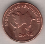 азербайджанский гяпик 1р