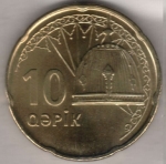 азербайджанский гяпик 10а