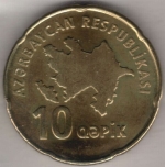 азербайджанский гяпик 10р