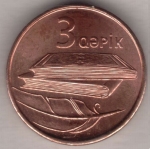 азербайджанский гяпик 3f