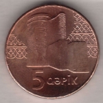 азербайджанский гяпик 5а