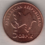 азербайджанский гяпик 5р