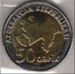 азербайджанский гяпик 50р